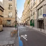 Le Jardin Du Marais
